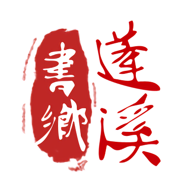 米乐(中国)：推动绿色科技发展的使命与愿景